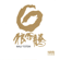 The Bird of Auspiciousness - HAYA Band