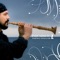 Cvitak - Franko Krajcar lyrics