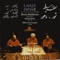 Khazan - Parviz Meshkatian & Behdad Babaj lyrics