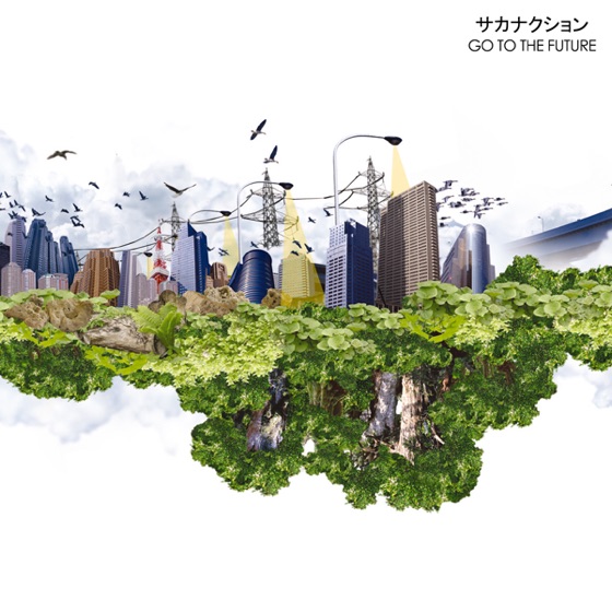 Cover artwork for Kaika