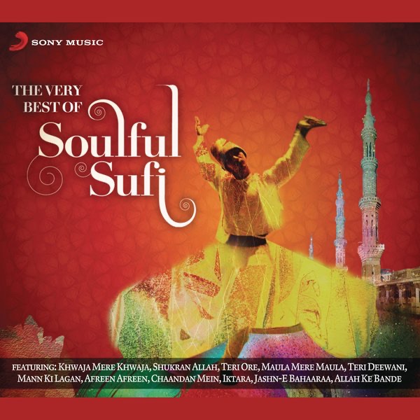 Rekha Bhardwaj - Tere Ishq mein
