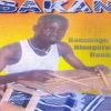 Hommage à Niangoran Bouah - EP