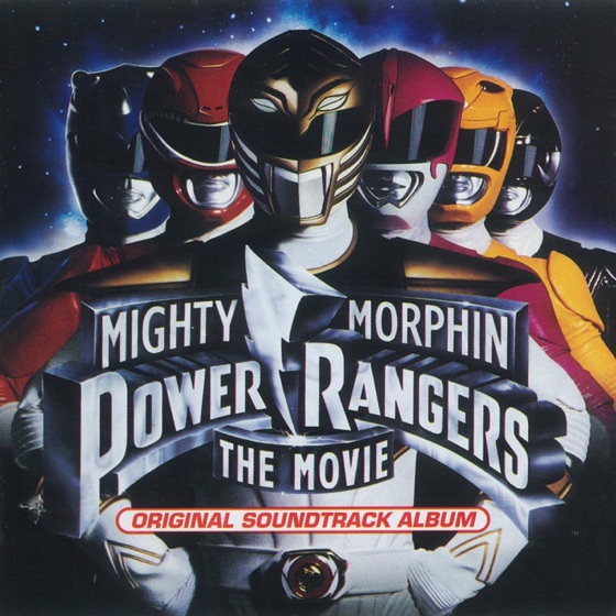 Cover artwork for SenSurround