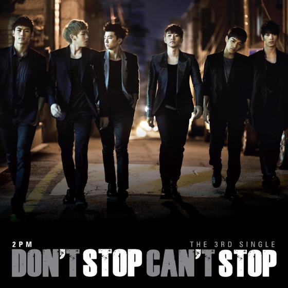 Cover artwork for Don't Stop Can't Stop
