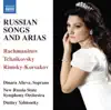 Russian Songs and Arias album lyrics, reviews, download
