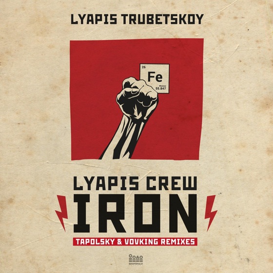 Cover artwork for Lyapis Crew
