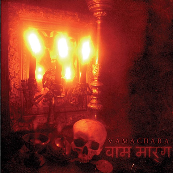 Cover artwork for Vamachara