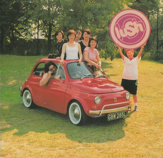 Cover artwork for Ex