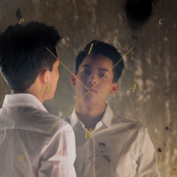 Pchy - ได้พบเธอ