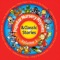 Hey Diddle Dumplin' - Various Artists - Avid Entertainment lyrics