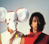SWING - 半張飛
