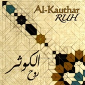 Al-Kauthar / Ruh artwork