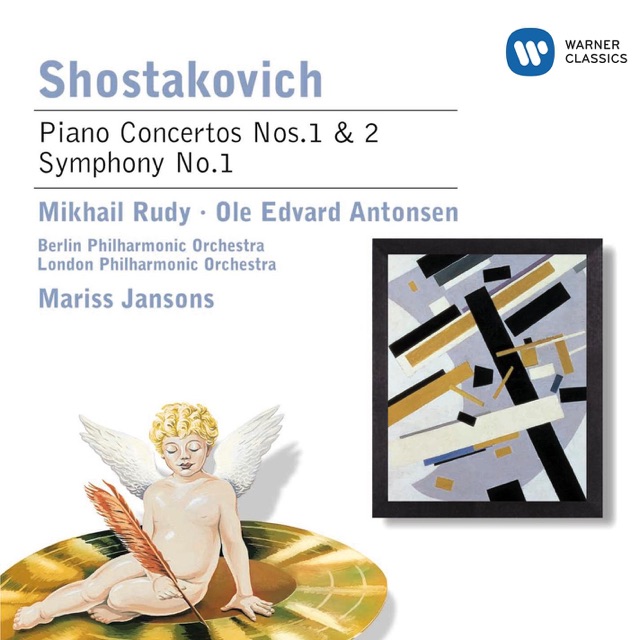 Concerto for Piano, Trumpet and Strings in C minor Op.35: II. Lento -