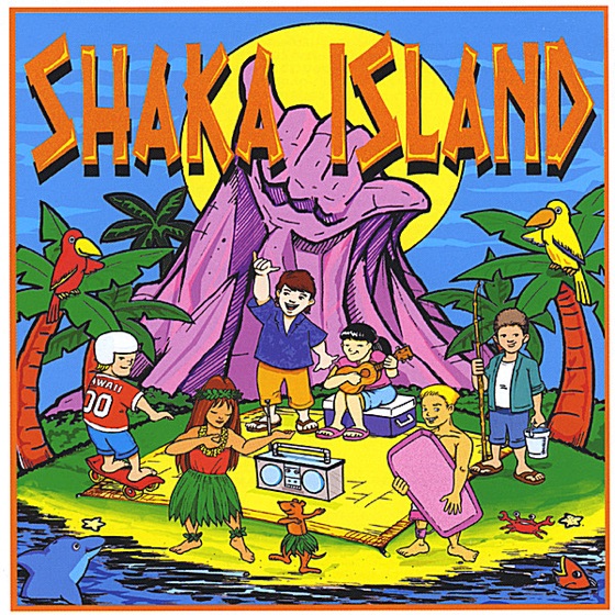 Cover artwork for Fish and Poi