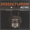 The Buddha Lounge Ensemble - Back In Black (Cover Version)