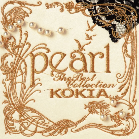 Cover artwork for Desperado
