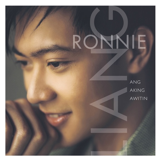 Cover artwork for Ikaw