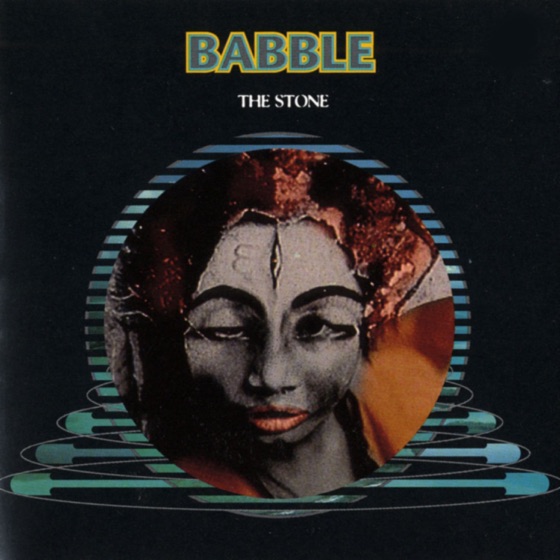 Cover artwork for Tribe