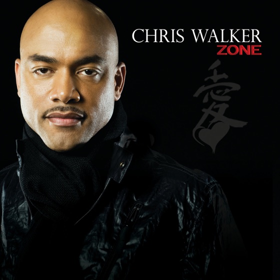 Cover artwork for I Want You