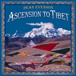 Dean Evenson - Sunrise
