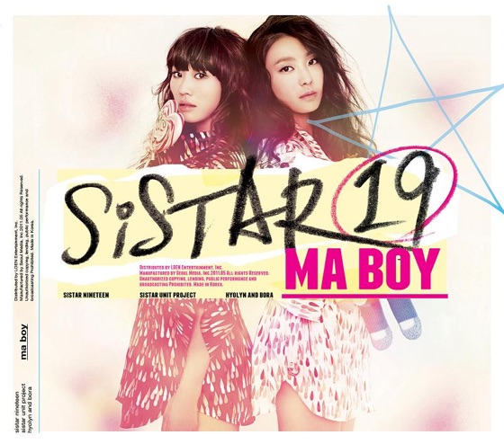Cover artwork for Ma Boy