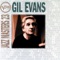 Last Night When We Were Young - Gil Evans lyrics