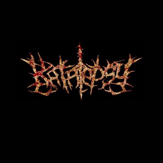 Cover artwork for Rabid