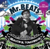 BEAUTIFUL TOMORROW ジャケット写真