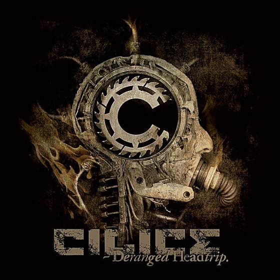 Cover artwork for Malice