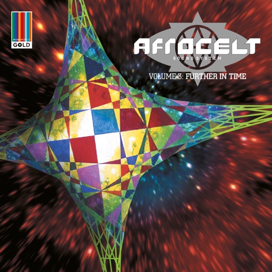Cover artwork for Onwards