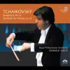 Stream & download Tchaikovsky: Symphony No. 6, Serenade for Strings