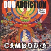 Cambodia EP artwork