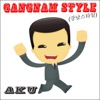 Gangnam Style (강남스타일) - Single artwork