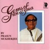 Prasun Mukherjee - Jab Jaag Uthe Armaan