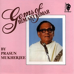 Prasun Mukherjee - Ya Dil Ki Suno