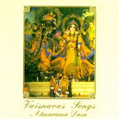 Arunodaya Kirtana(2) - Atmarama Dasa