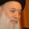 دعاء الوحدة