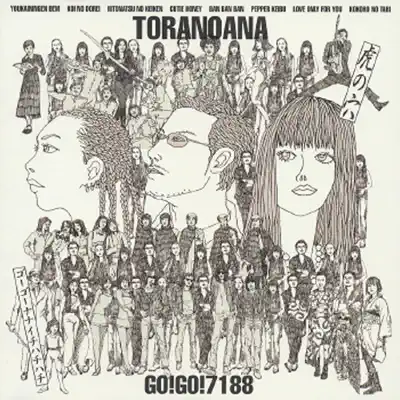 Toranoana - Go! Go! 7188