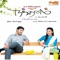 Kaathal Nadhikkaraiyoram - Gopi Sundar lyrics