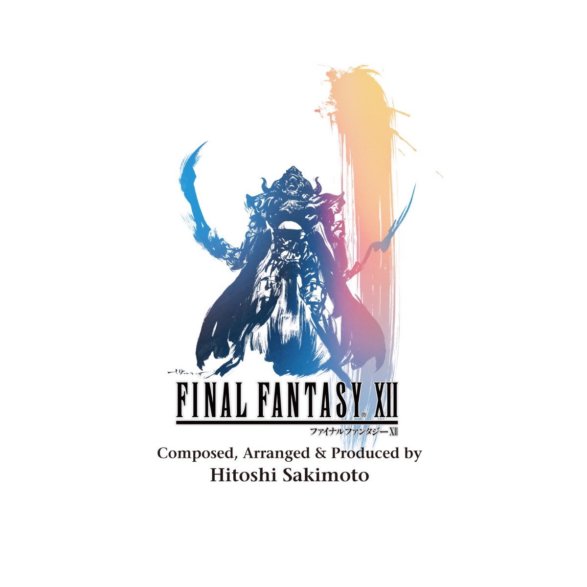 崎元仁の Final Fantasy Xii Original Soundtrack をapple Musicで