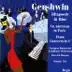 Gershwin: Rhapsody in Blue album cover