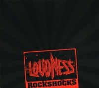Loudness (Song) おすすめのカバー曲|アーティスト