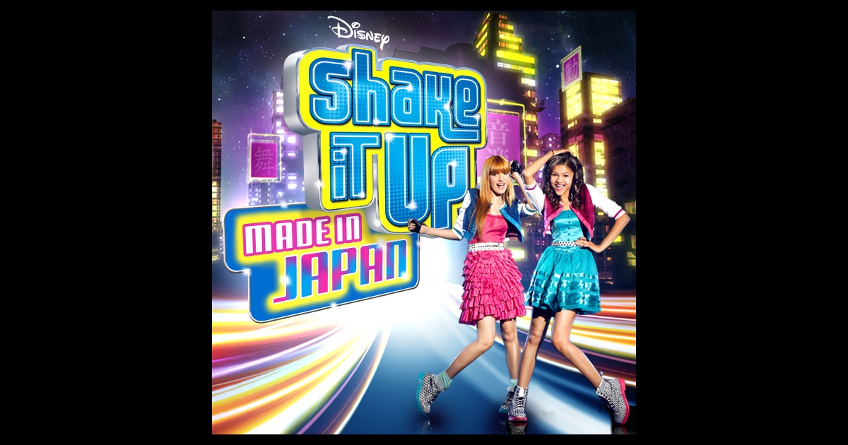 Shake It Up: Made in Japan on iTunes