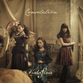 Kalafina - to the beginning