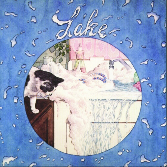 Cover artwork for Do I Love You