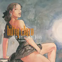 The Vertigo of Bliss (B-Sides) - EP - Biffy Clyro