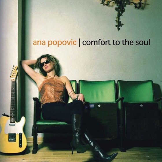 Cover artwork for Fool Proof