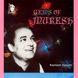 Kamlesh Awasthi & Aparna Mayekar - Duniya Banane Wale