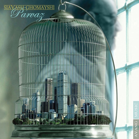 Cover artwork for Parvaz