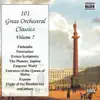 101 Great Orchestral Classics, Vol. 7 album lyrics, reviews, download